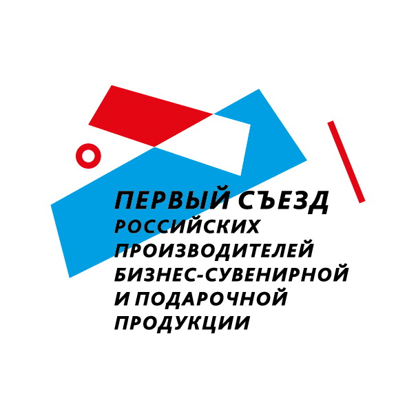 11 28 05 Съезд МАПП лого