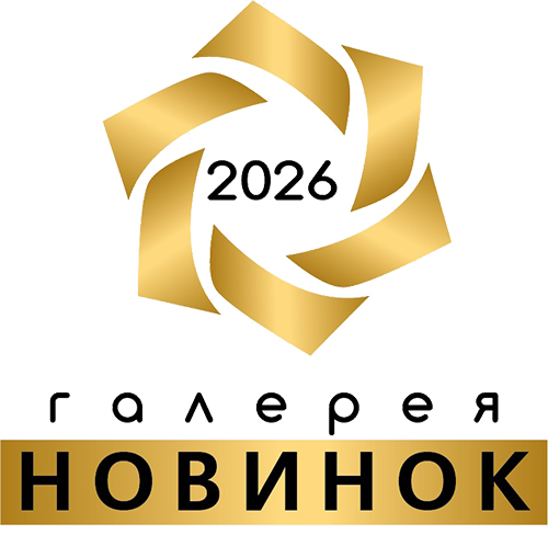 2026