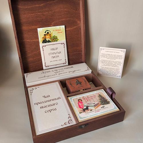 IMG20250819112514----200--