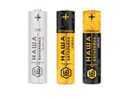 «Первый Элемент» представляет инновационные алкалиновые батарейки на выставке ChristmasBox Podarki 2026