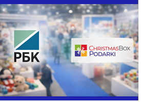 Развитие туристско-креативных территорий. Интеграция профильных тематик  в  отраслевые проекты